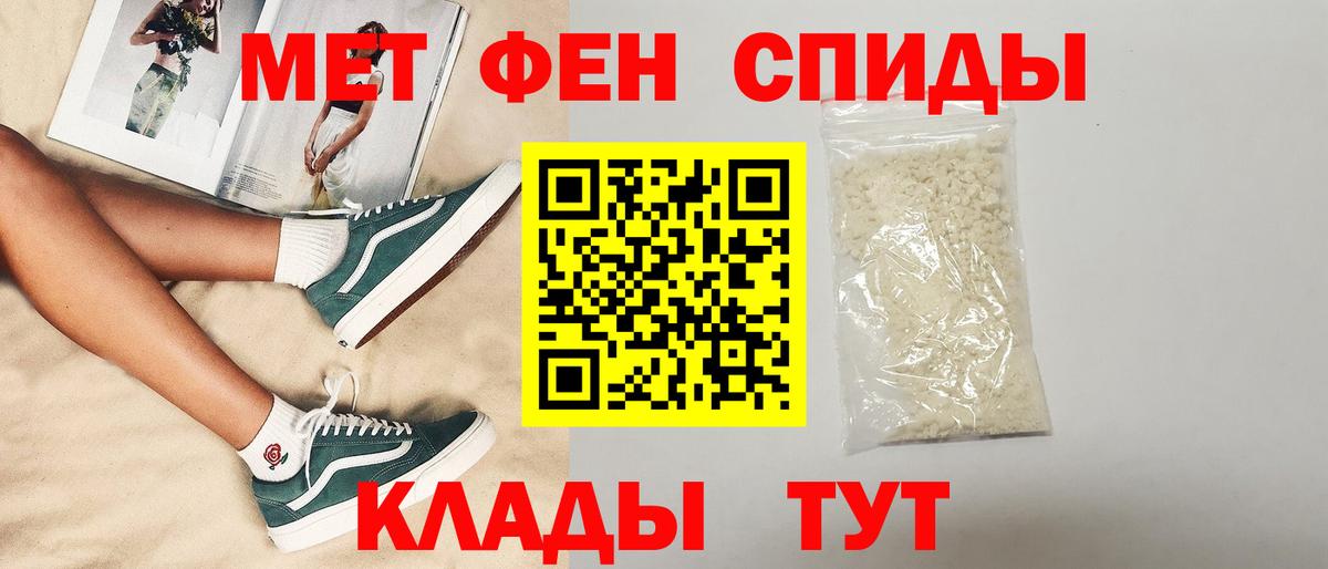 АМФ Premium Туймазы