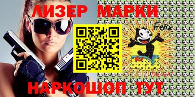 mdma Новозыбков