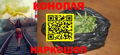 бутик Новодвинск