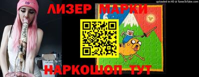 винт Нальчик