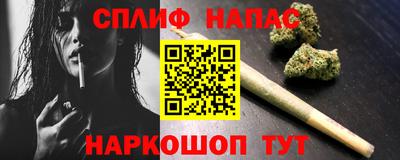бутик Новодвинск