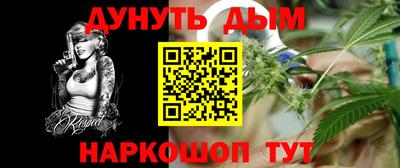 скорость mdpv Новокубанск