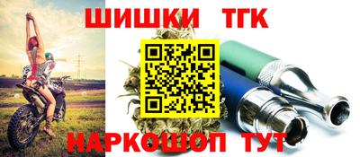 скорость mdpv Новокубанск