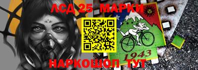 mdma Новозыбков