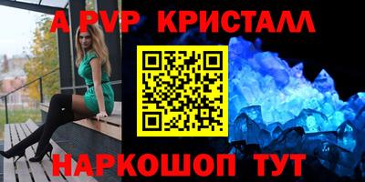хмурый Нарткала