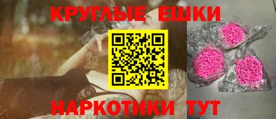 хмурый Нарткала
