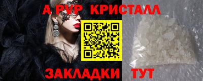 хмурый Нарткала