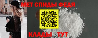 хмурый Нарткала