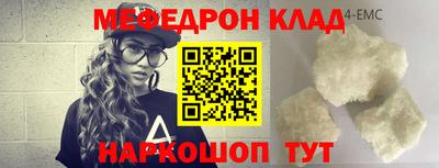 хмурый Нарткала