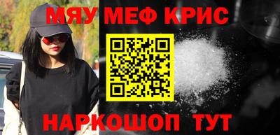 хмурый Нарткала