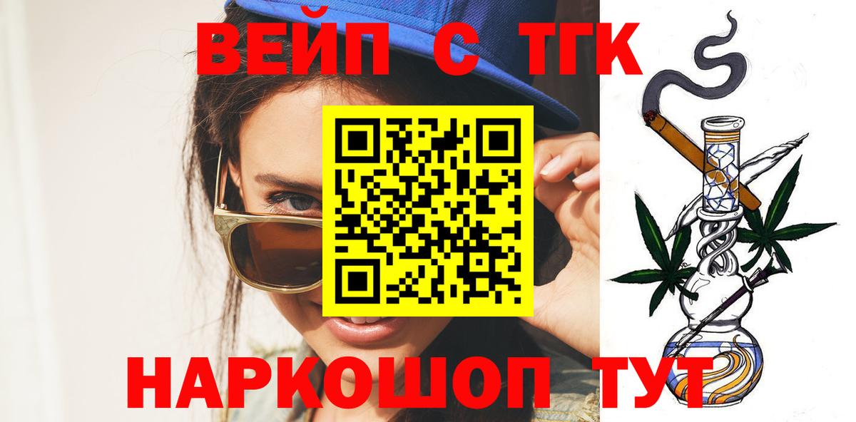 Дистиллят ТГК концентрат Туймазы